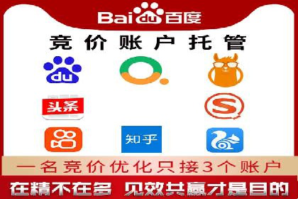 抖音信息流广告投放的五大成功行业案例剖析