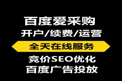 某某sem推广公司助力某科技企业实现产品推广突破